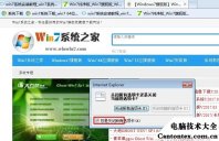 win7对话框显示不全,windows对话框窗口