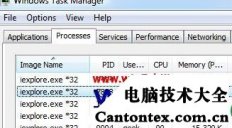 win764位纯净版,win7纯净版和旗舰版哪个好