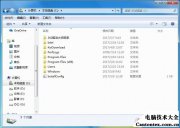 win7隐藏文件怎么取消隐藏,windows显示隐藏文件