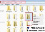 电脑怎么连接宽带,win7没有无线网络选项