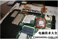 x5690相当于什么cpu,主频最高的cpu