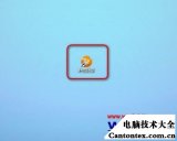 联想笔记本小键盘怎么关闭,联想win7怎么进bios