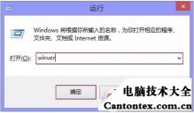 Windows资源管理器,windows设置在哪里