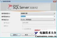 win7备份和还原,win7怎么备份系统