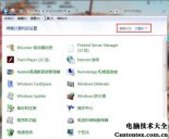 新萝卜家园win7sp3,萝卜家园光盘安装win7