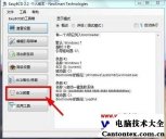 mac双系统卸载windows,mac双系统卸载win10