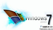 win7彻底卸载ie11,win7卸载工具