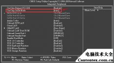 怎么更改硬盘模式,硬盘模式ide和ahci