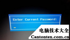 xp系统忘记开机密码,windows7锁屏密码忘记