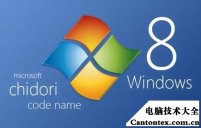 windows更新清理,windows更新清理可以删除吗