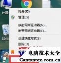 win10网络适配器代码45,网络适配器代码10