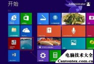 win7防火墙无法关闭,最好用的防火墙