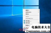 win10网上邻居在哪里,win10找不到网上邻居