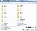 win7镜像,windows镜像怎么安装