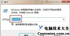 win7 ie浏览器,win7找不到ie浏览器