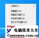 win10性能模式,win10怎么开性能模式