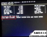 hard disk boot,boot disk是什么意思