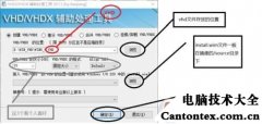 安装双系统说磁盘不足,一个硬盘怎么装双系统