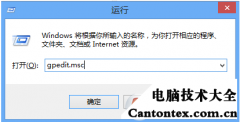 win7与cad2008不兼容,cad2007和win7不兼容