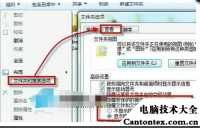 打开注册表的命令是,cad向程序发送命令时出错