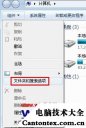 正在复制windows文件0,windows复制文件命令