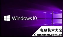 windows防火墙在哪,windows防火墙怎么开启