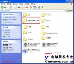 win7旗舰版密钥,win7和win10哪个流畅