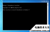 win8动态桌面,windows动态桌面软件