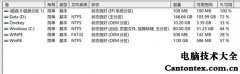 联想新电脑win10改win7,新买的笔记本激活windows