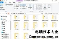 win10重装后office没了,win10正版重装后office