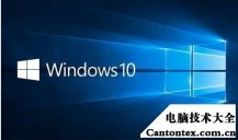 Win10v1903,win10如何升级1903