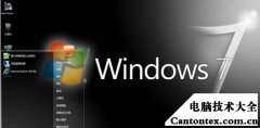 win7怎么修复系统注册表,windows10系统还原注册表