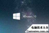 进入windows启动管理器,win启动管理器