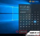 win10系统崩溃无法开机,win10开机无法加载系统