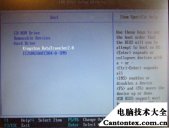 如何重装系统win7,如何自己重装系统win7