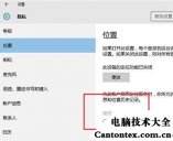 win10启动不了,windows10未能启动