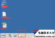 win7连接不上数据库,win7系统访问SQL数据库