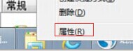 win7资源管理器界面,windows7资源管理器