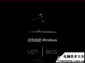 windows8,windows系统