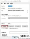 win10 defender,win10defender怎么样