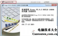 win7系统正版下载,windows系统