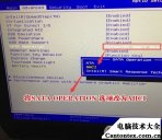 win7系统用哪种C语言编译器,C246 win7