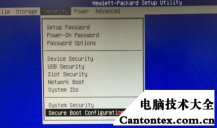 win7 ghost 安装步骤,win7系统安装教程