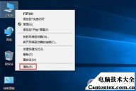 笔记本连不上wifi,笔记本连wifi网速很慢