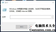 windows怎么格式化,u盘怎么格式化