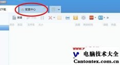 windows最新系统,win8系统