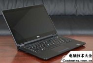 联想win7触摸板失灵,w7系统关闭触摸板