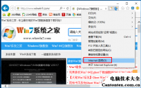 win10筛选器怎么关闭,电脑win10筛选器找不到