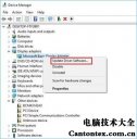 启用windows防火墙,windows防火墙怎么开启