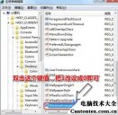 win7游戏窗口最大化,win7窗口不能最大化